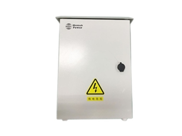 MER048-20W Integrated power supply
