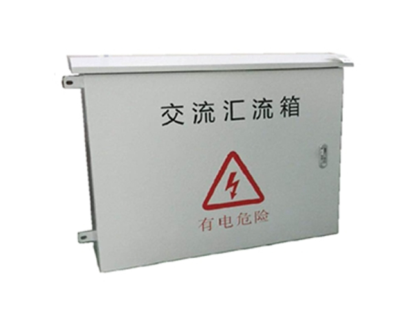 MDG400-300L 光伏并网配套产品